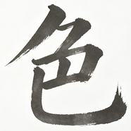 最近免费中文字幕大全高清大全（最近免费中文字幕大全高清大全）-第1张图片